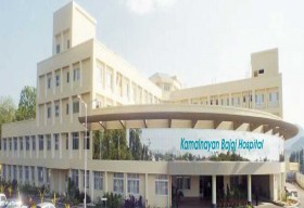 Kamalnayan Bajaj Nursing College_cover