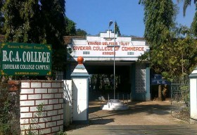 Divekar College of Commerce_cover