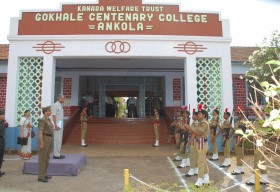 Gokhale Centenary College_cover
