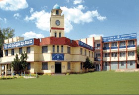 Basaveshwar College of Education_cover