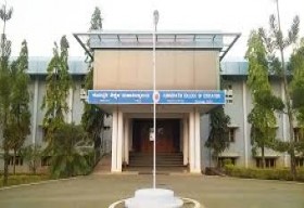 Kumadvathi College of Education_cover