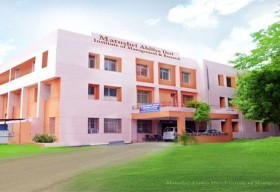 Matushri Ahilya Devi Teachers Education Institute_cover
