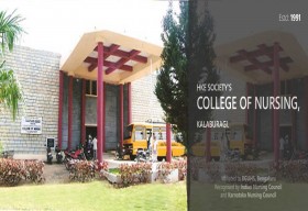 H K E Society College of Nursing_cover