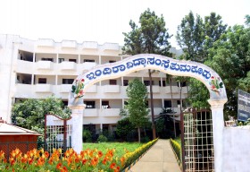Indira College of Education_cover