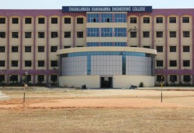 Chadalawada Venkata Subbiah Engineering College_cover