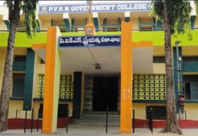 PVKN Govt Degree College_cover