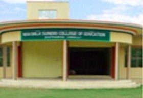Maa Bala Sundri College of Education_cover