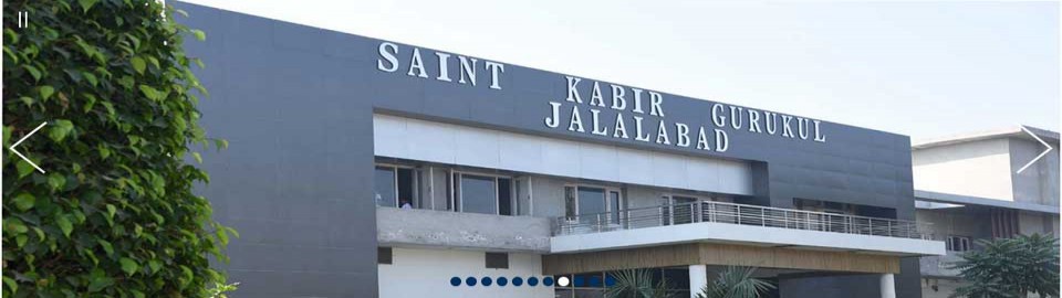 Saint Kabir Gurukul Senior Secondary School_cover