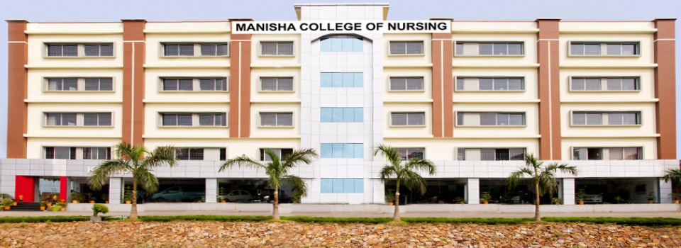 Manisha College of Nursing_cover