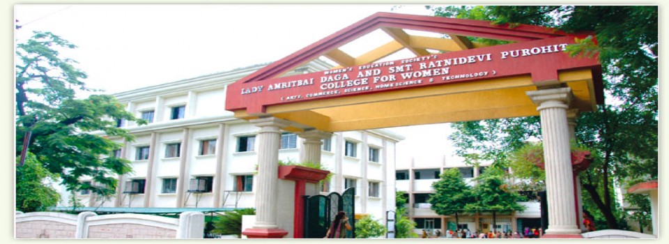 Lady Amritbai Daga College & Smt Ratnidevi Purohit College for Women_cover
