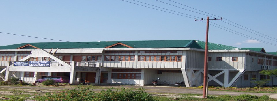 Donyi-Polo Government College_cover