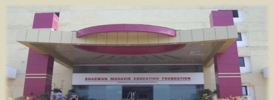 Bhagwan mahavir College of Management_cover