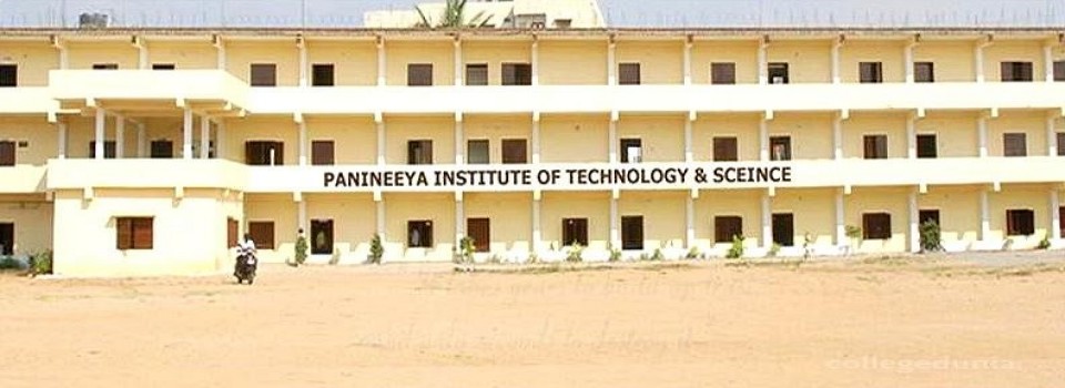 Panineeya Institute of Technology and Science_cover