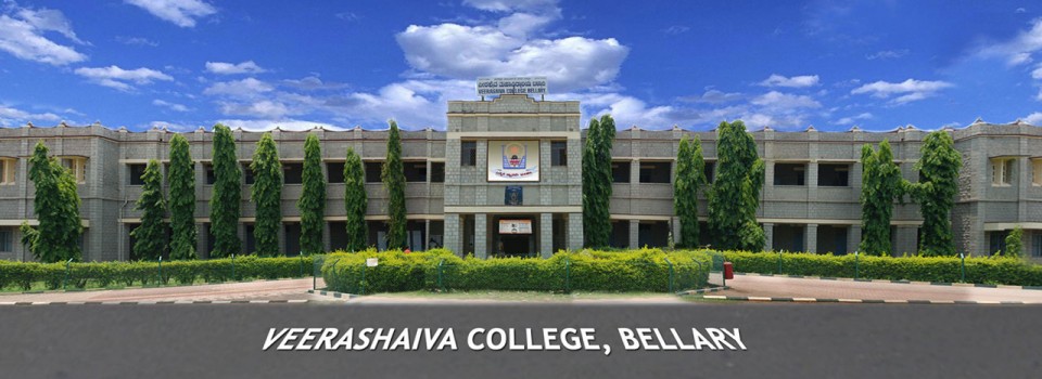 VV Sangha's Veerashaiva College_cover