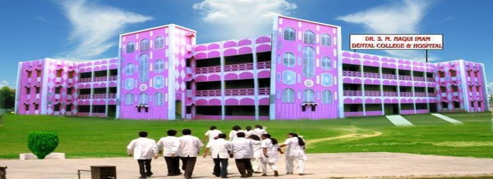 Dr S M Naqui Imam Dental College and Hospital_cover