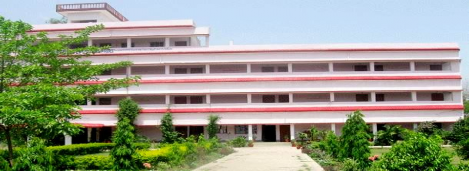 Ganauri Ramkali Teacher's Training College_cover
