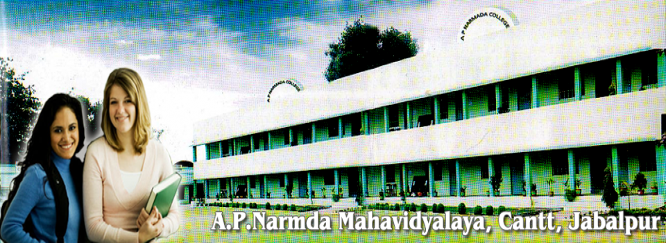 AP Narmda Mahavidyalaya_cover
