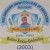 Rao Birender Singh College of Education-logo