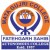 Mata Gujri Khalsa College Of Education-logo
