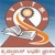 Sharada Vikas Institute of Technology and Management Studies-logo