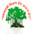 Rayat Shikshan Sanstha's DP Bhosale College-logo