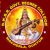 Sri Kasu Brahananda Reddy Degree College- SKBR Government College-logo