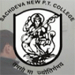 Sachdeva New PT College_logo
