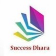 Success Dhara (Success Guroo)_logo