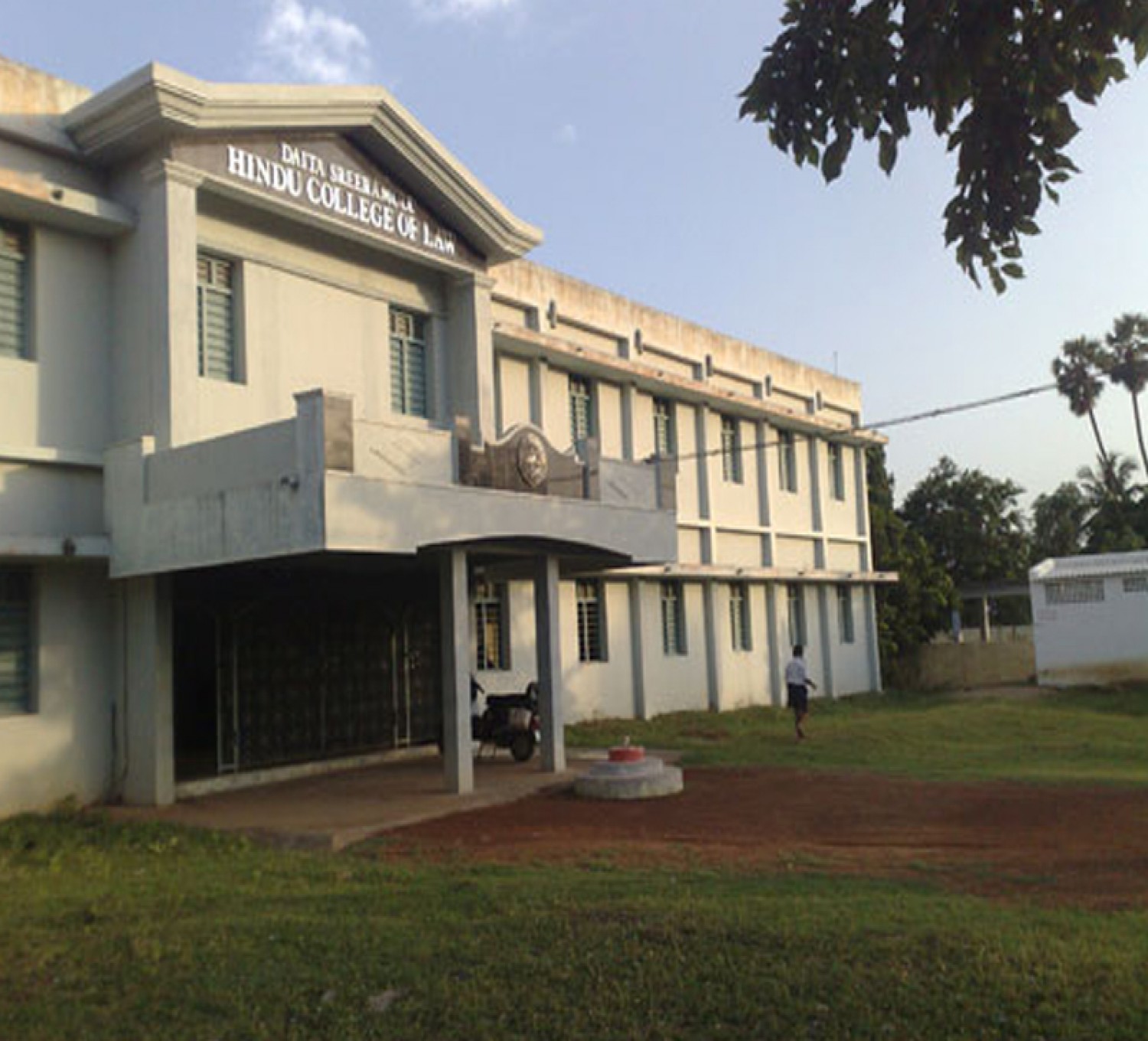 Daita Sriramulu Hindu College of Law-cover