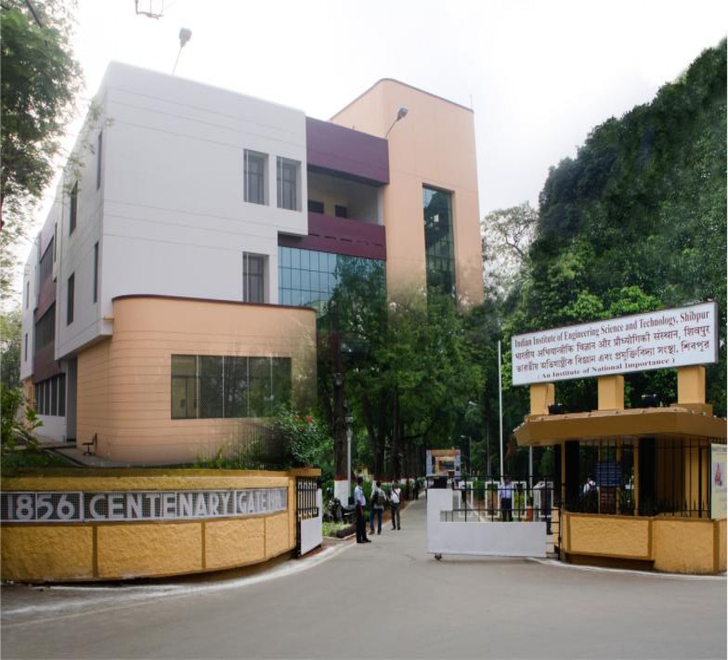 Indian Institute of Engineering Science and Technology-cover