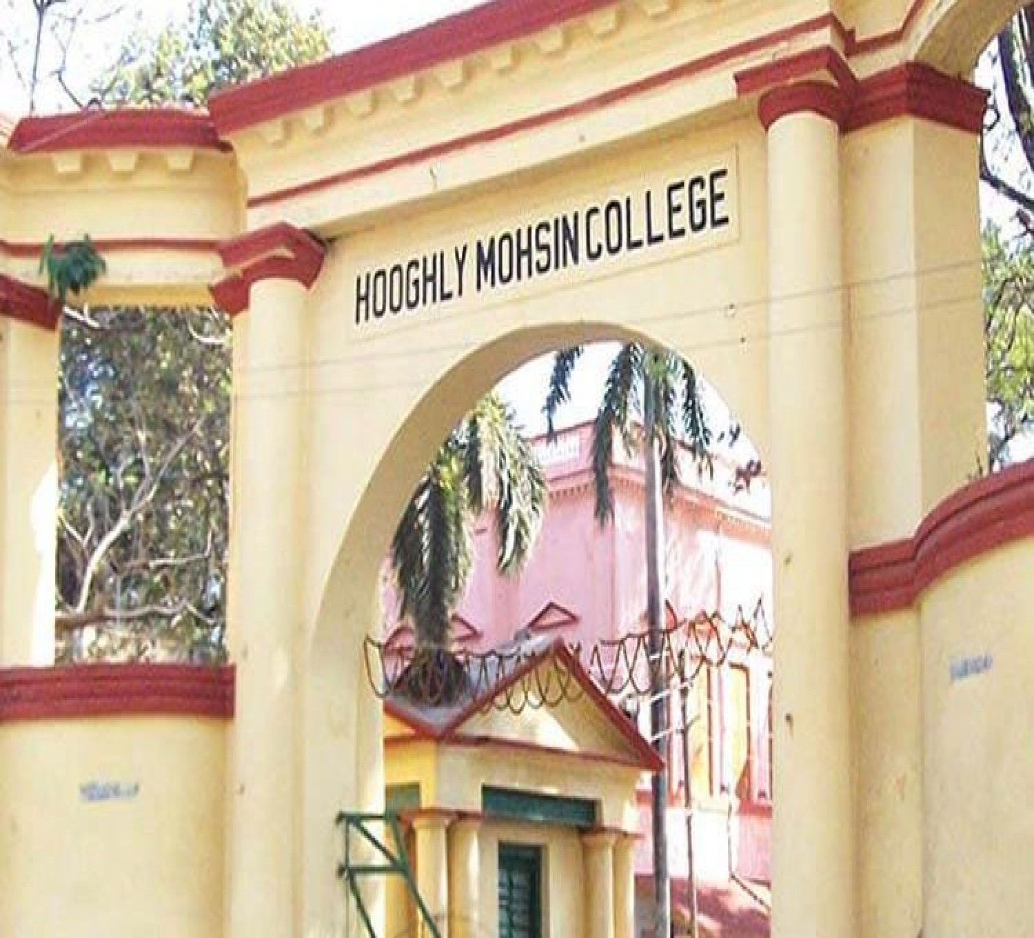 Hooghly Mohsin College-cover