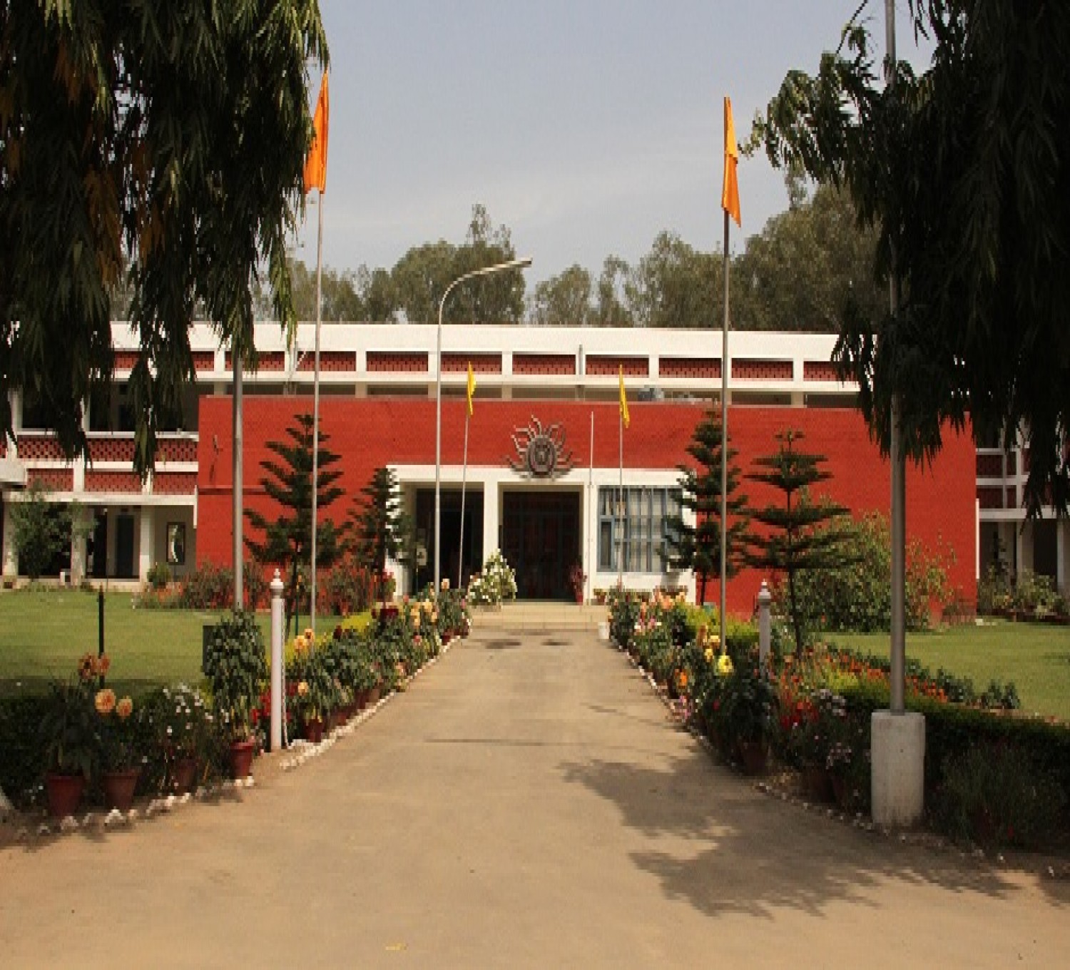 Government College Of Education-cover