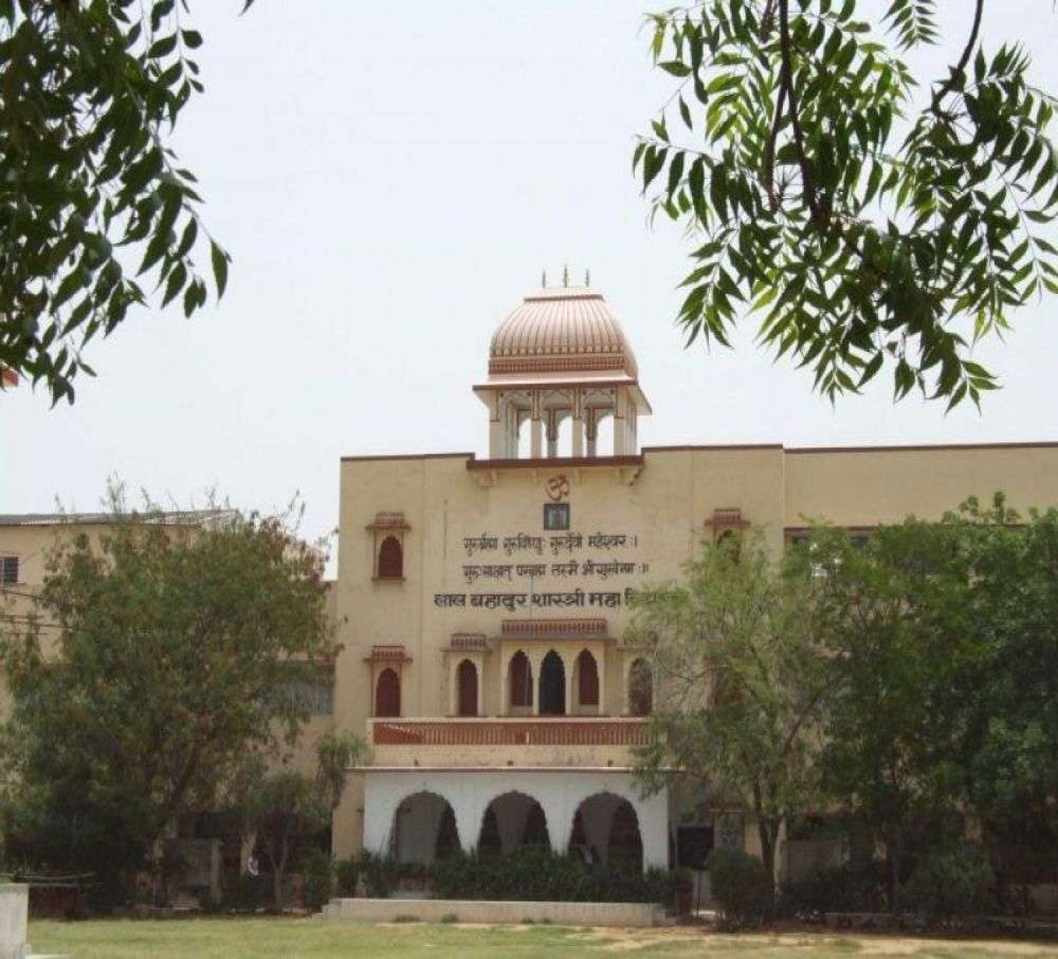 Lal Bahadur Shastri Post Graduate College-cover