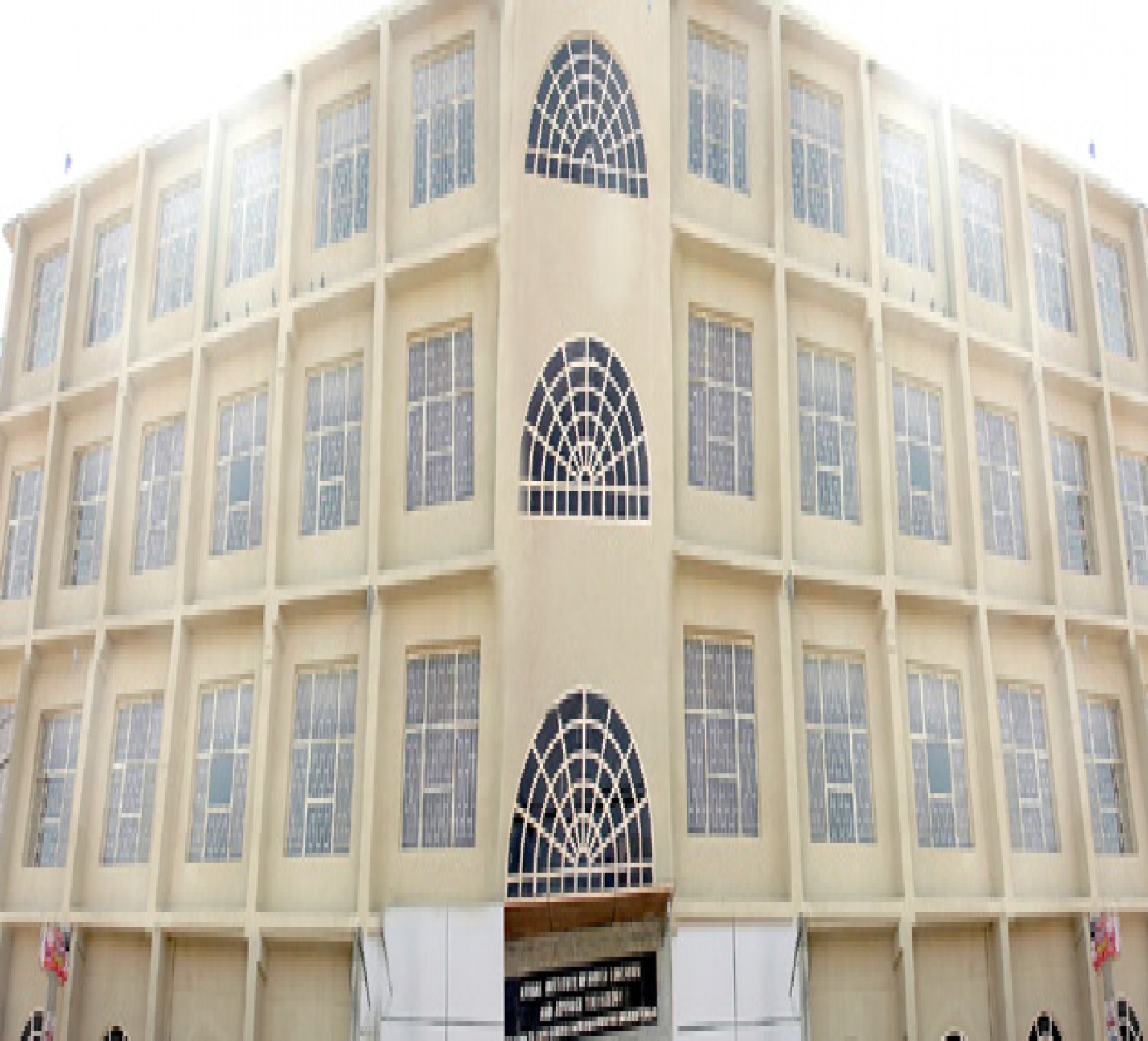 Kamal Institute of Higher Education and Advance Technology-cover