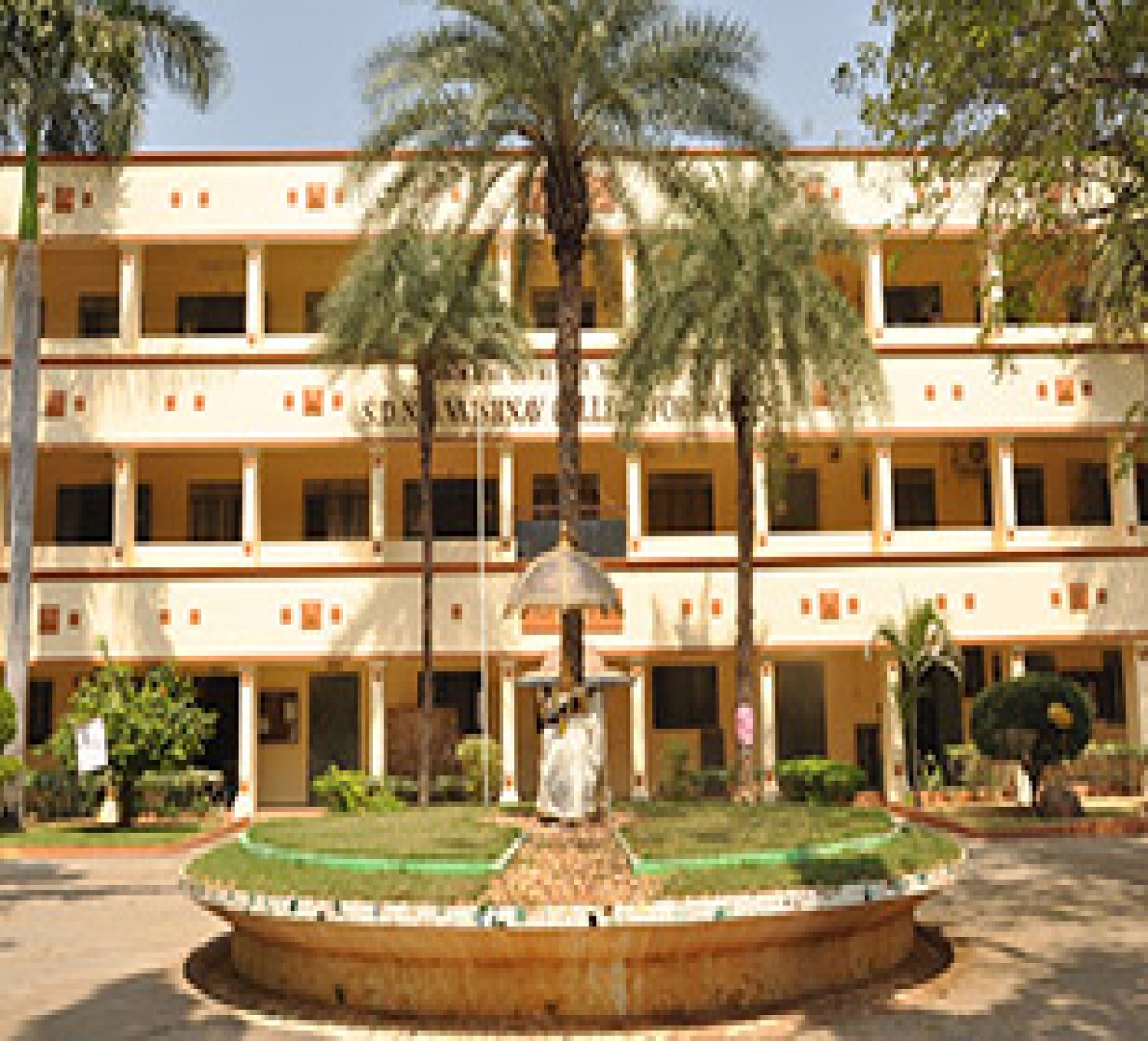 Shrimathi Devkunvar Nanalal Bhatt Vaishnav College For Women-cover