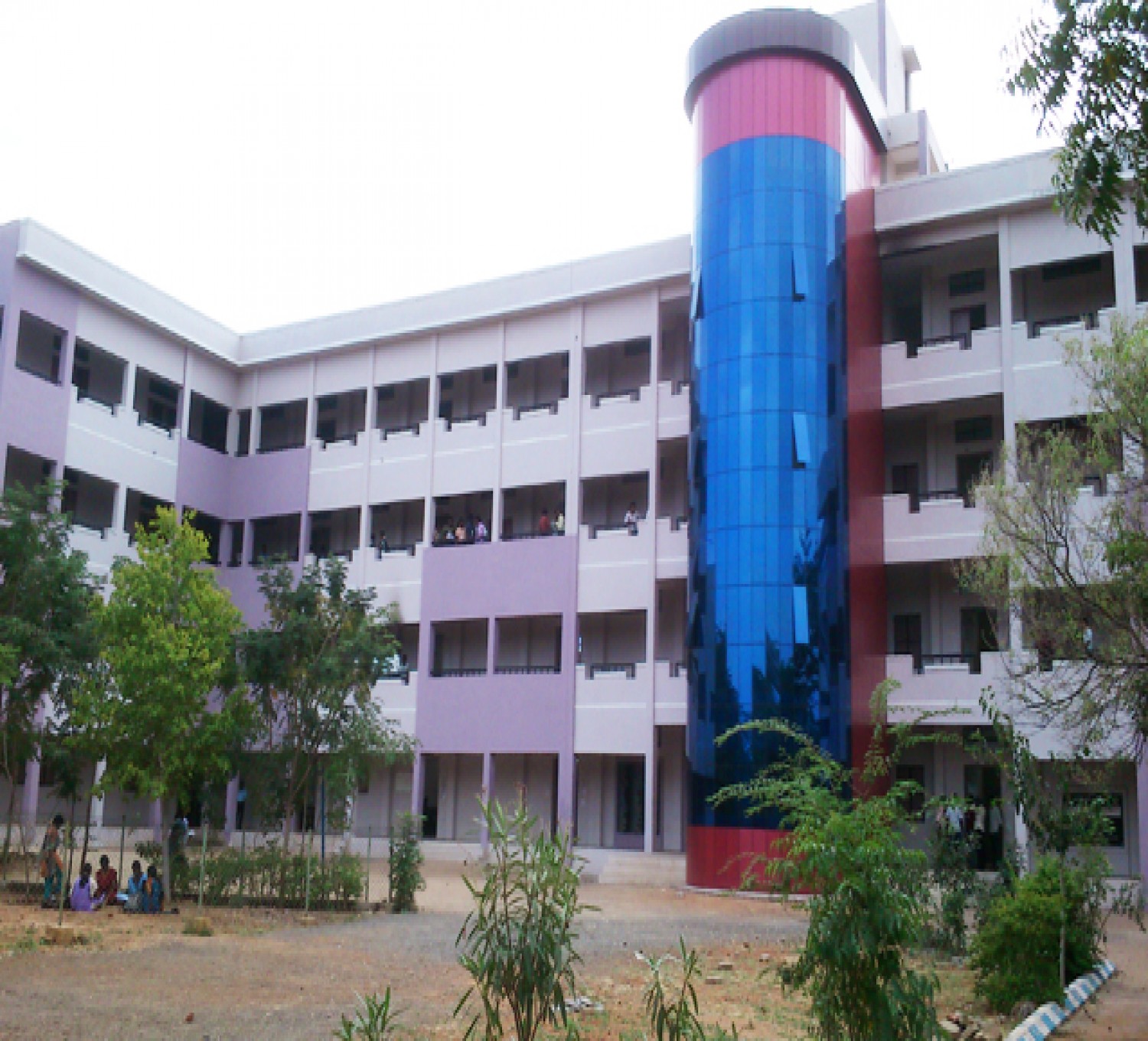 Yadava College-cover