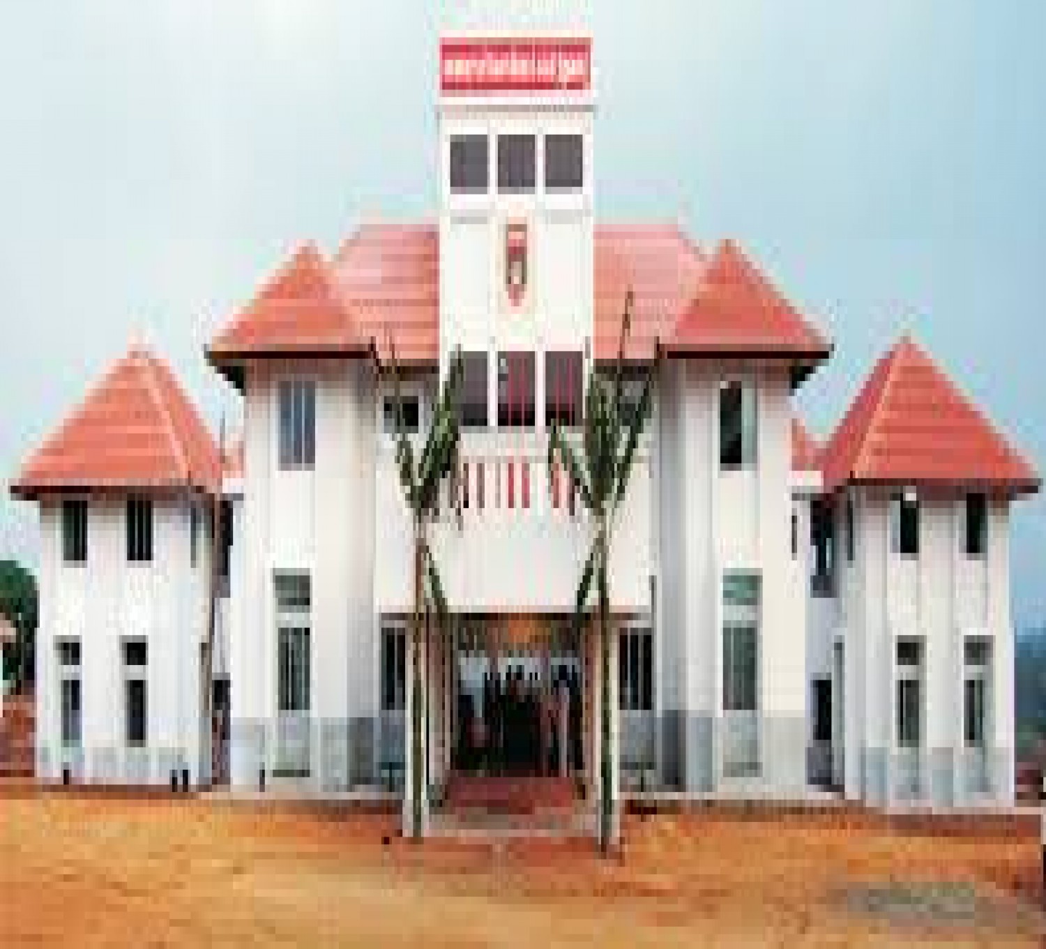 Vanavarayar Institute of Agriculture-cover