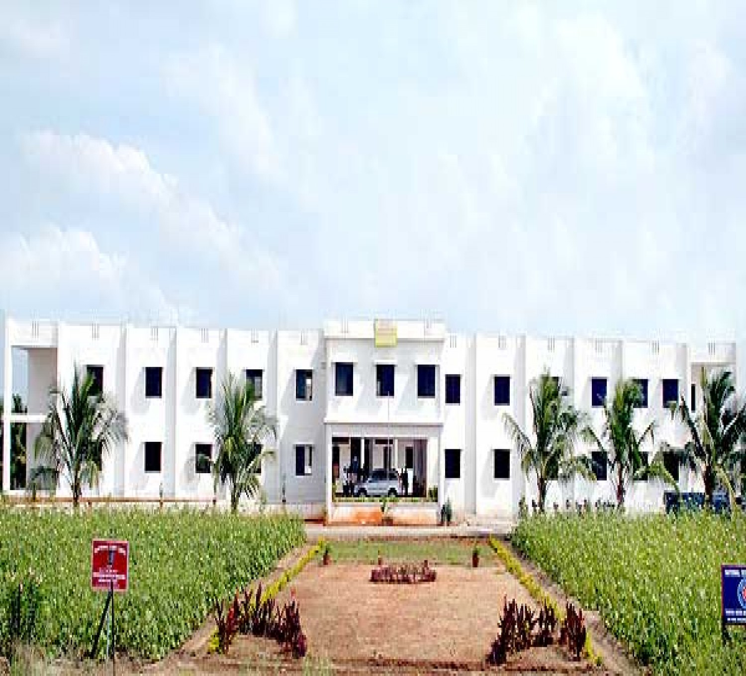 Thanthai Roever Institute of Agriculture and Rural Development-cover