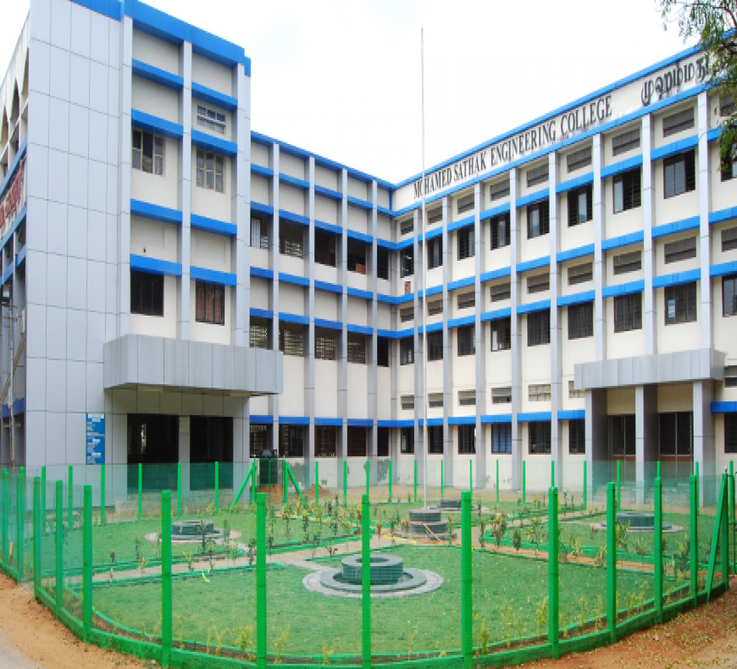 Mohamed Sathak Engineering College-cover
