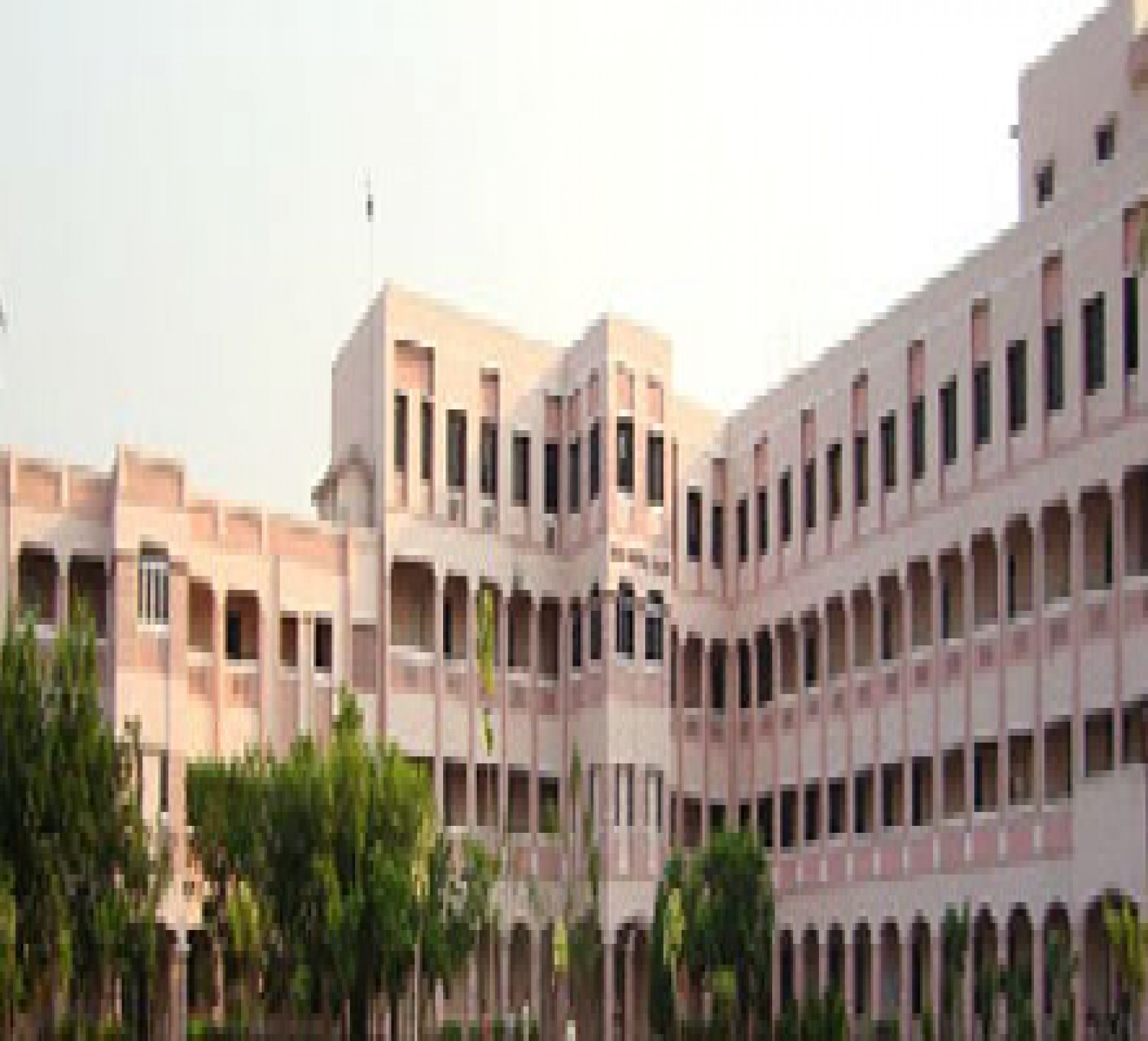 Nehru Memorial College-cover