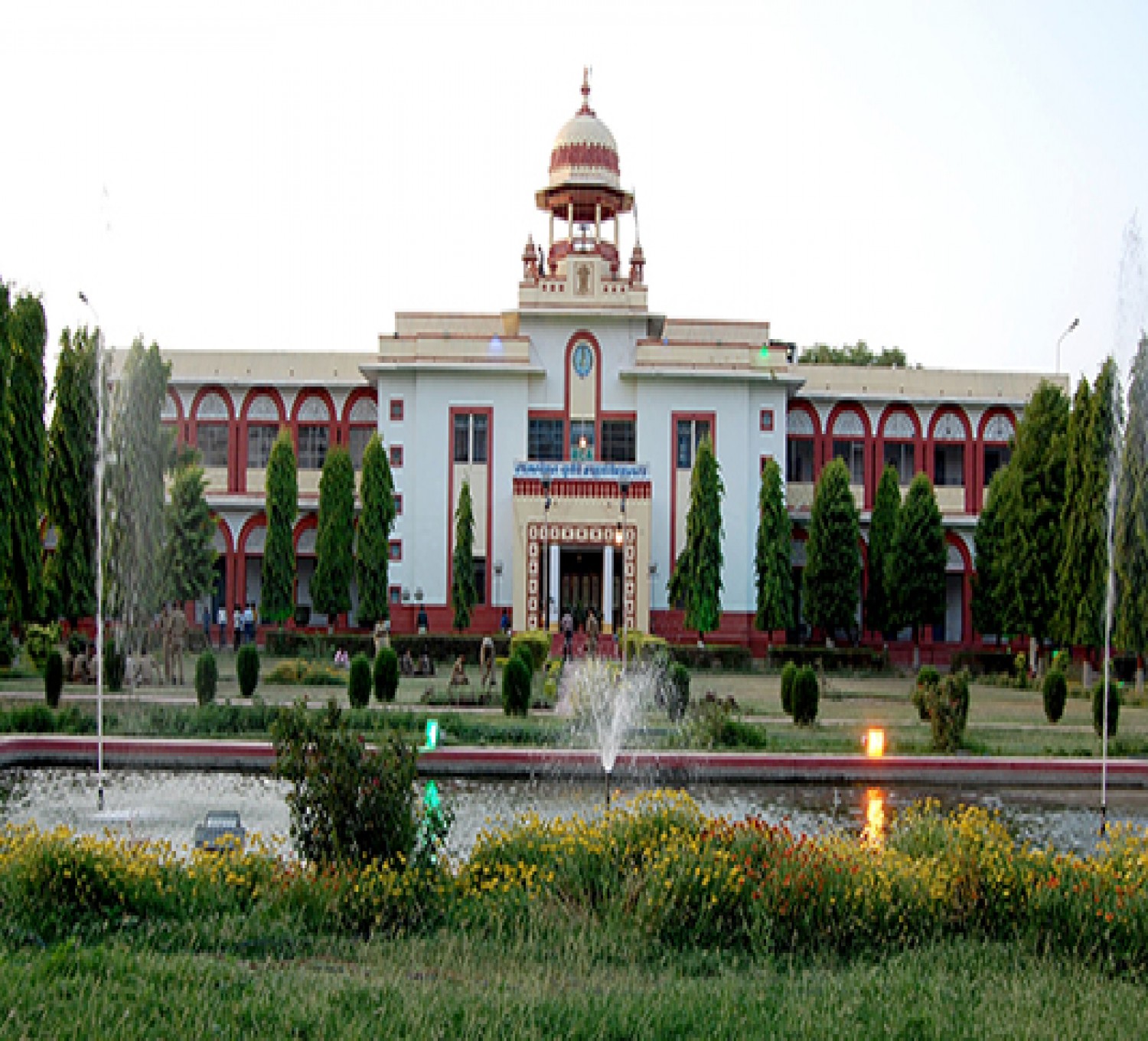 Rajasthan College Of Agriculture-cover