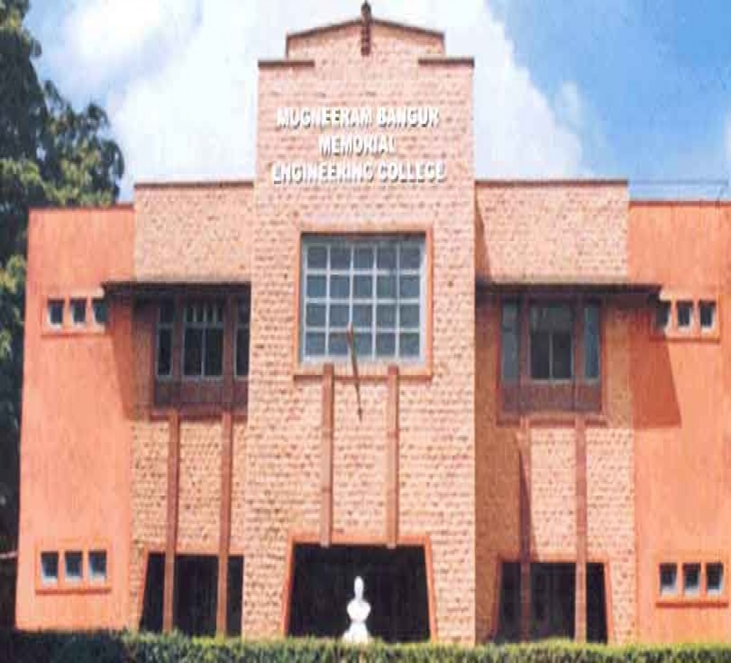 Mugneeram Bangur Memorial Engineering College-cover