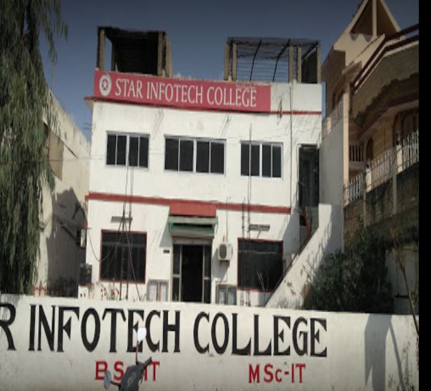 Star Infotech College-cover