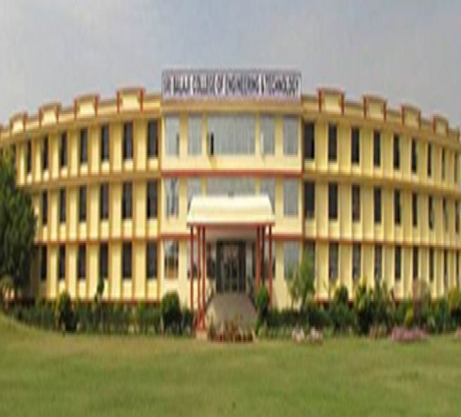 Sri Balaji P G Mahavidyalaya-cover