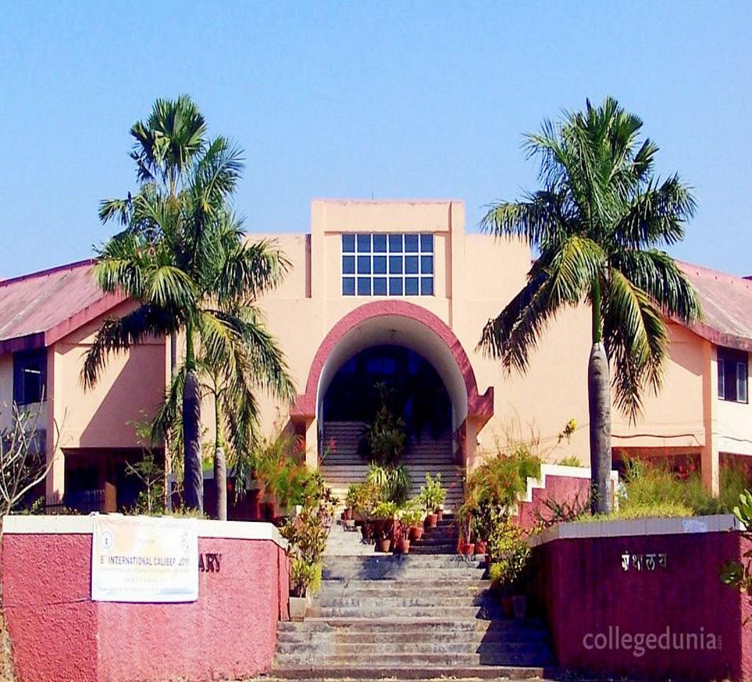 Goa College of Hospitality And Culinary Education-cover