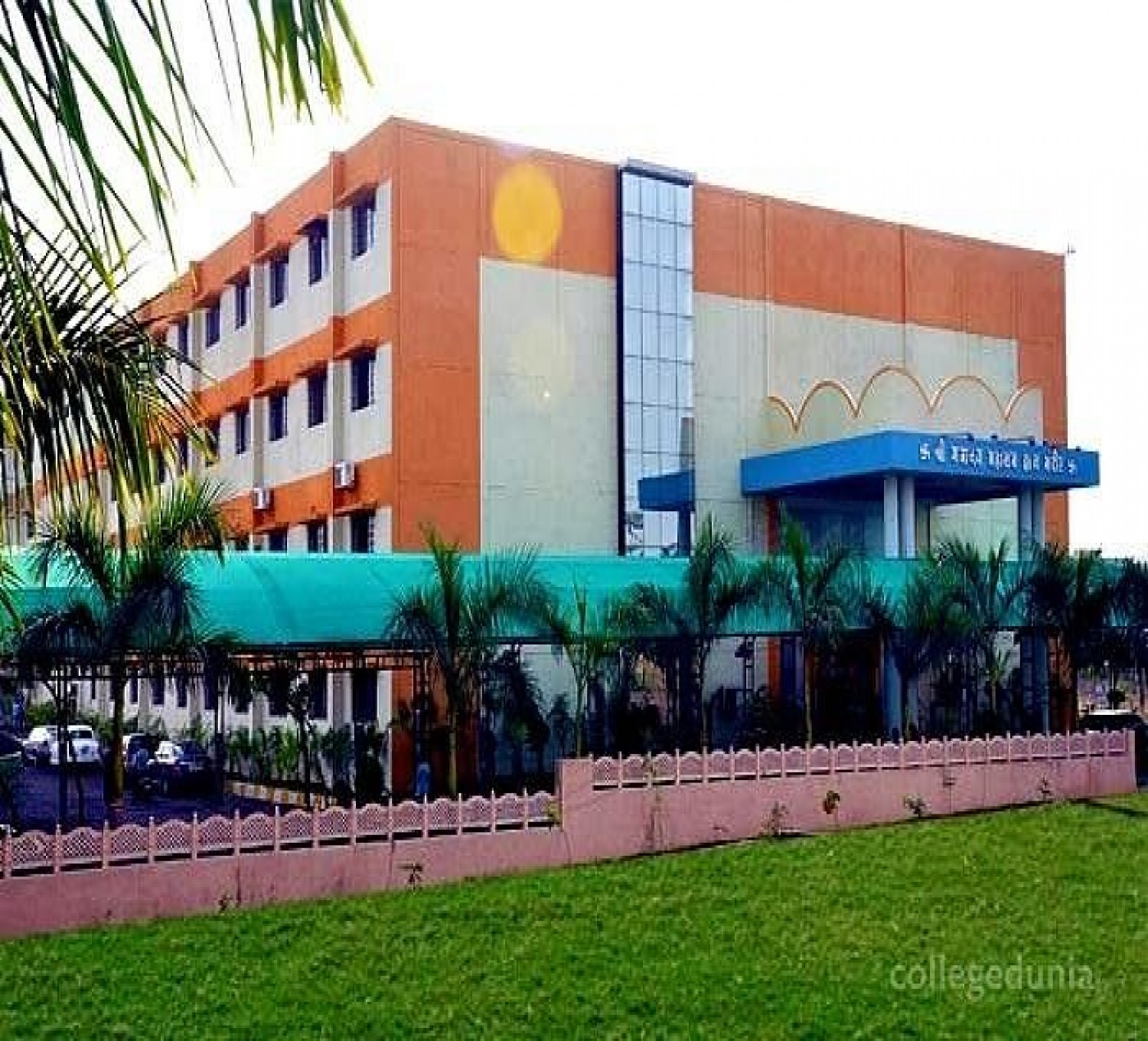 PR Patil College of Architecture-cover