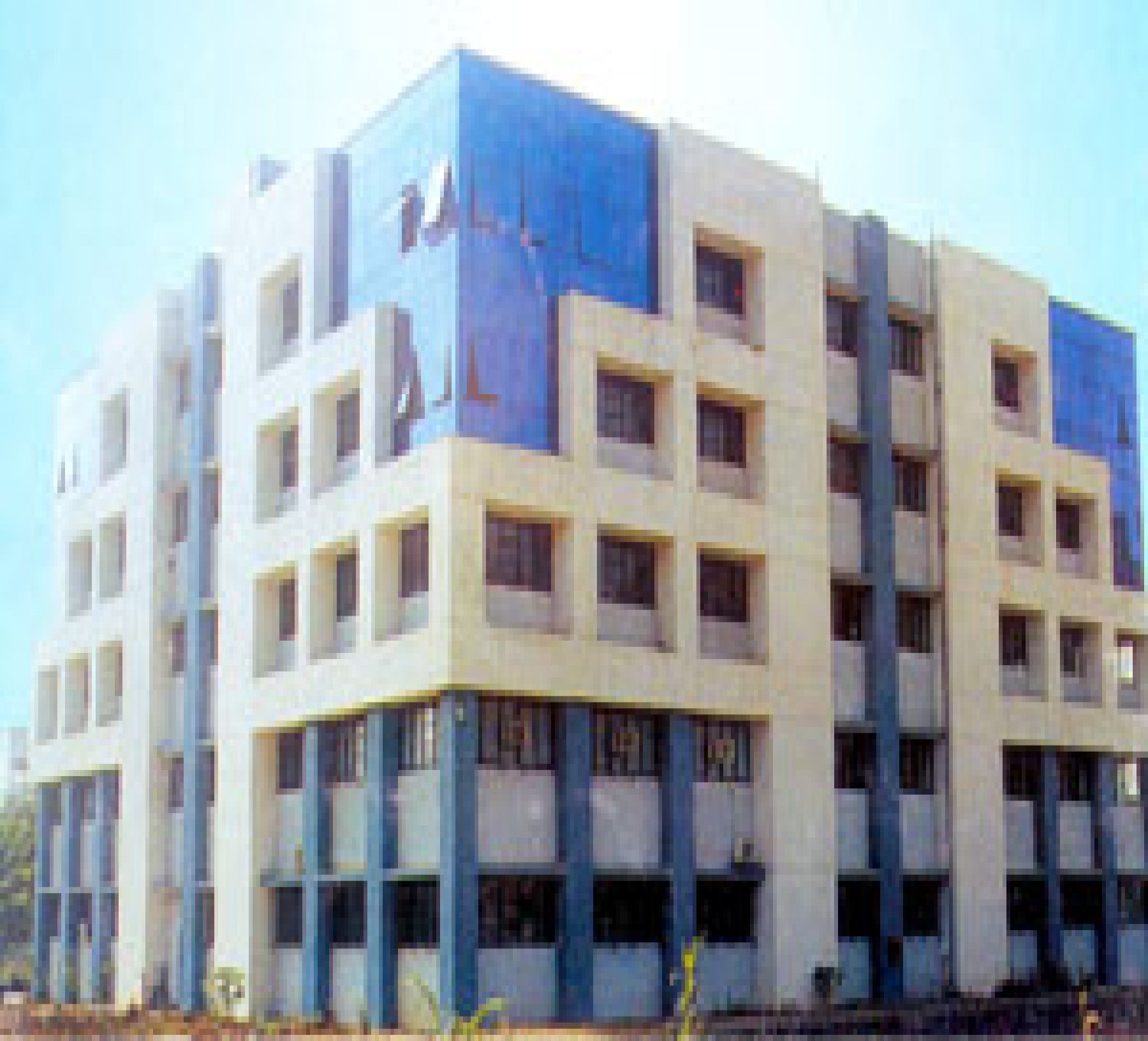 Bharati Vidyapeeth College of Architecture-cover