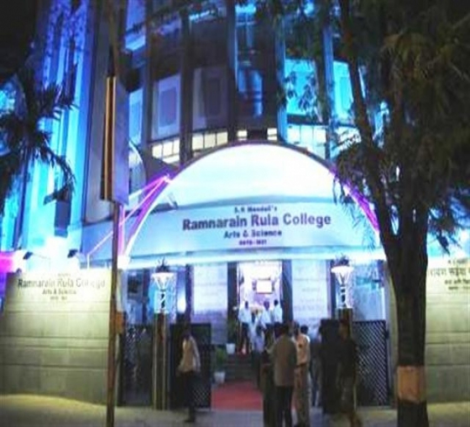 Ramnarain Ruia College-cover