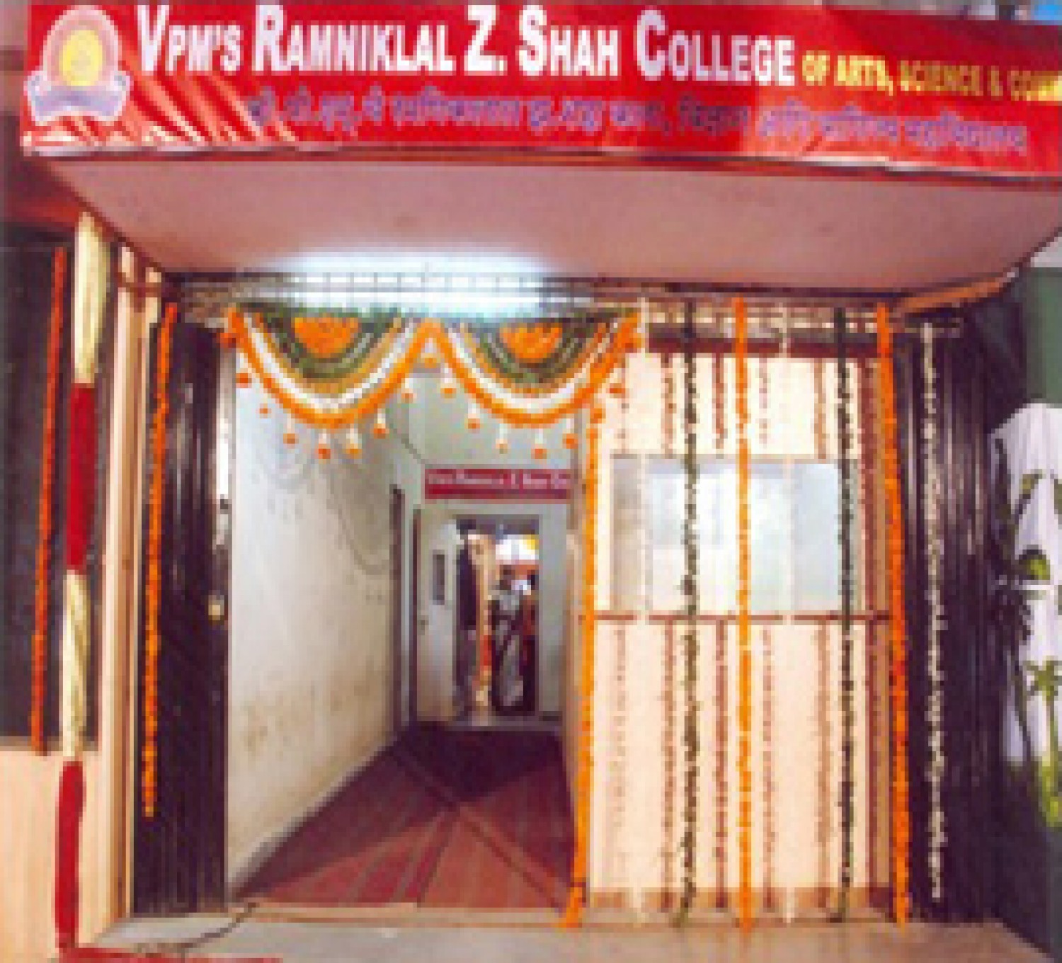 Vidya Prasarak Mandal RZ Shah College of Arts, Science and Commerce-cover