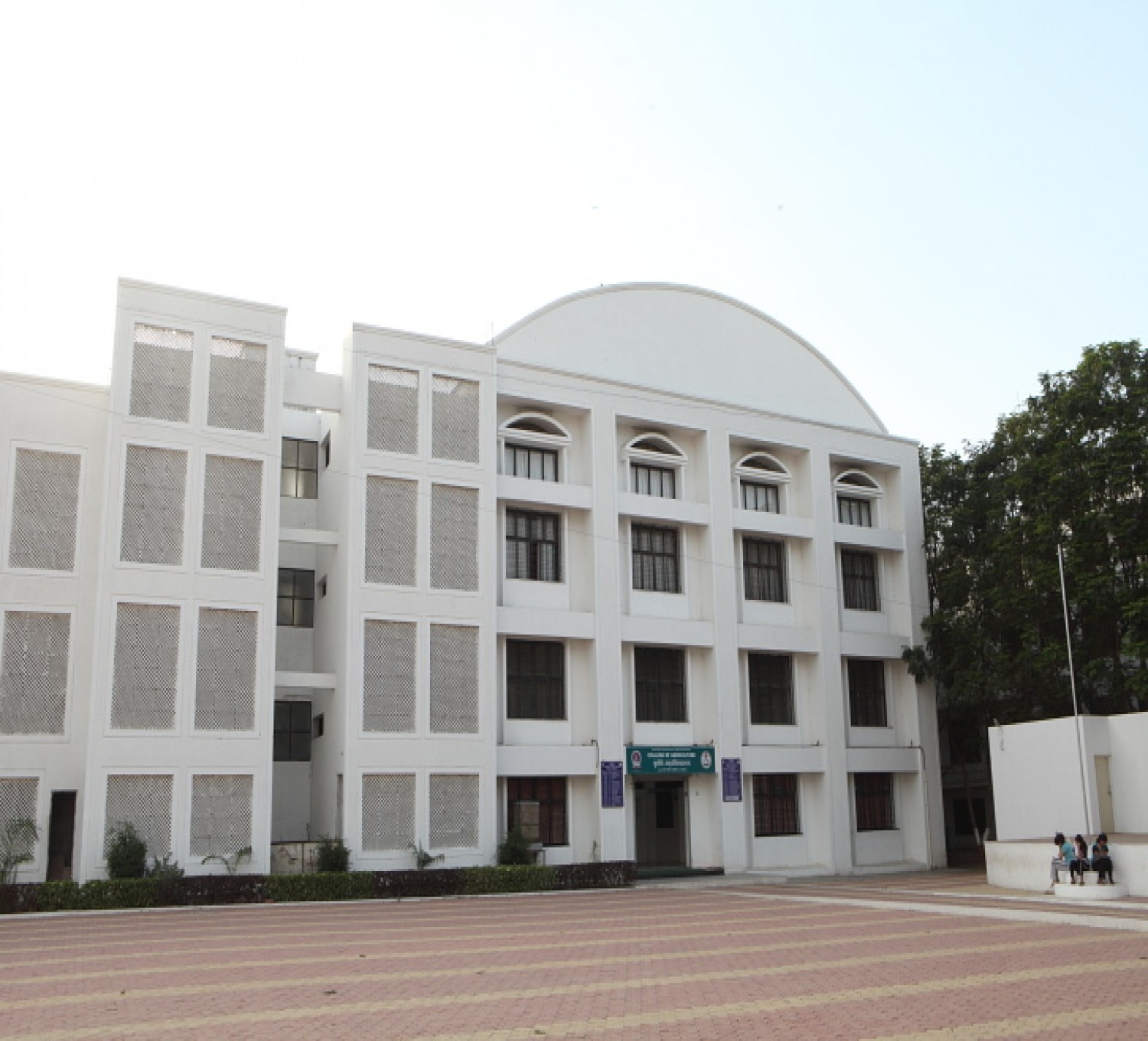 Chhatrapati Shahu Maharaj Shikshan Sanstha College of Agriculture-cover